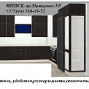 ���� ����, �����, 49 ��� - ��������� 16 ����� 2023 � ������ ���� ����������