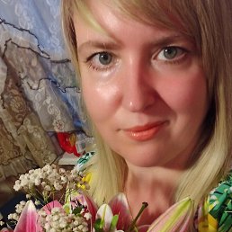 Ice Lady, 42, 