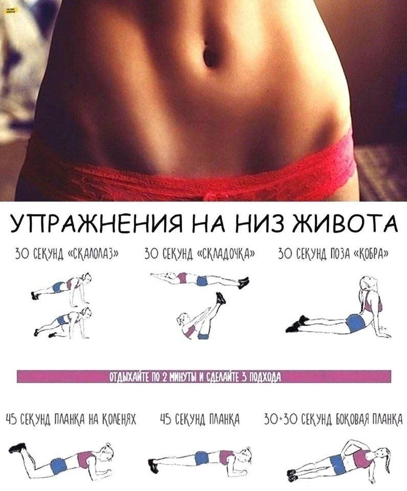      - 5