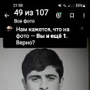  , , 54  -  6  2023