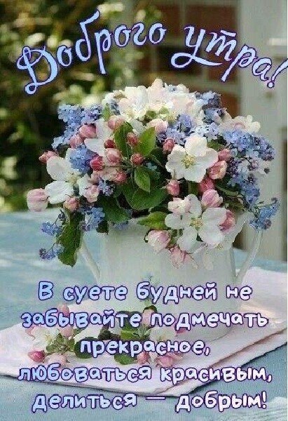 ***Victoria Viktorovna*** - 29  2023  05:25