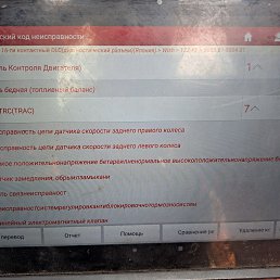  , , 40  -  8  2023
