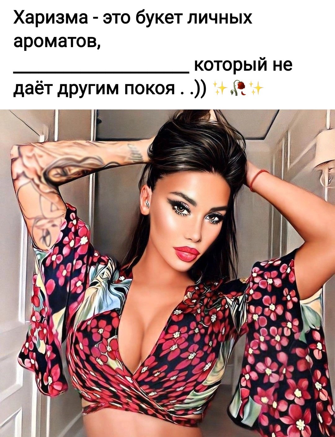 *T* - 28  2023  22:44