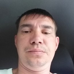 �����, ����, 45 ���