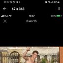 ���� Nikolay, ������-�������������, 34 ���� - ��������� 14 ��� 2023 � ������ ���� ����������