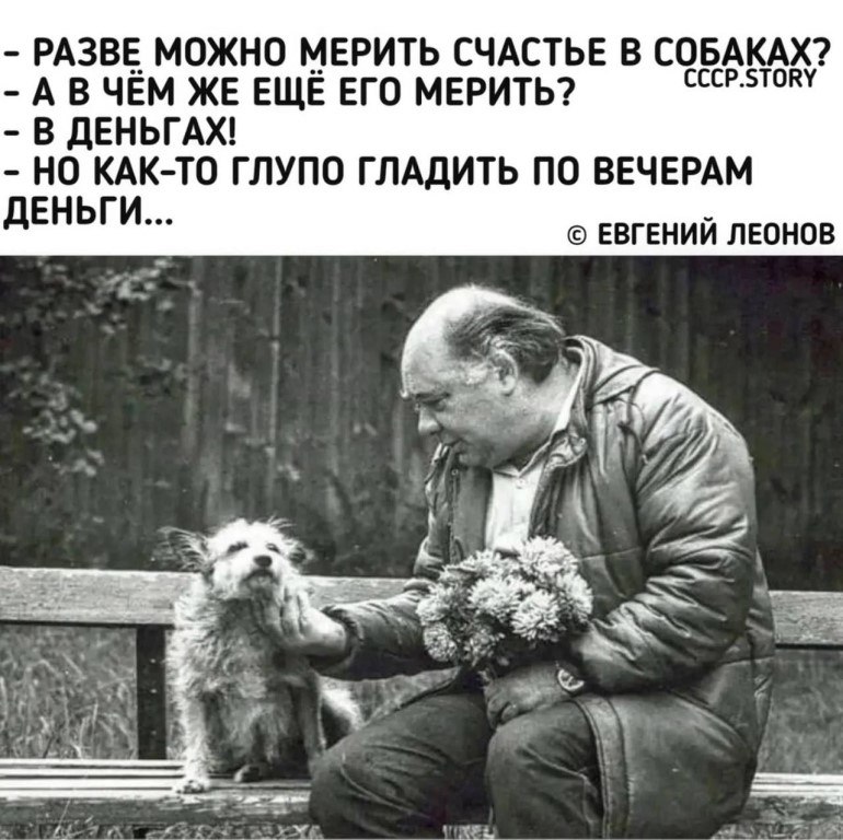   - 3  2023  12:25