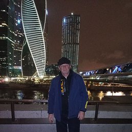 �������, �����, 61 ���