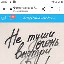 ���� ������, ������, 54 ���� - ��������� 22 ����� 2023 � ������ ������ ��������