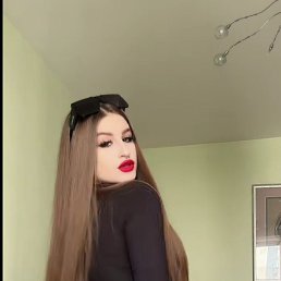 ���� �������, ������, 25 ��� - ��������� 31 ������� 2023