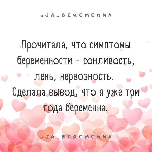  - 10  2023  09:51