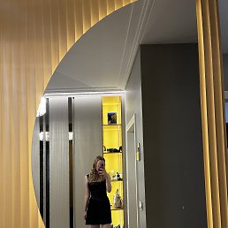 ���� �����, �����, 21 ��� - ��������� 23 ���� 2023