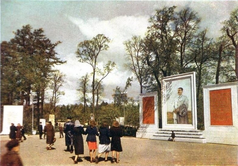  1952    - 2