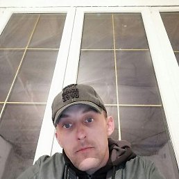 ���������, �����, 45 ���