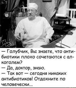   - 17  2023  20:41