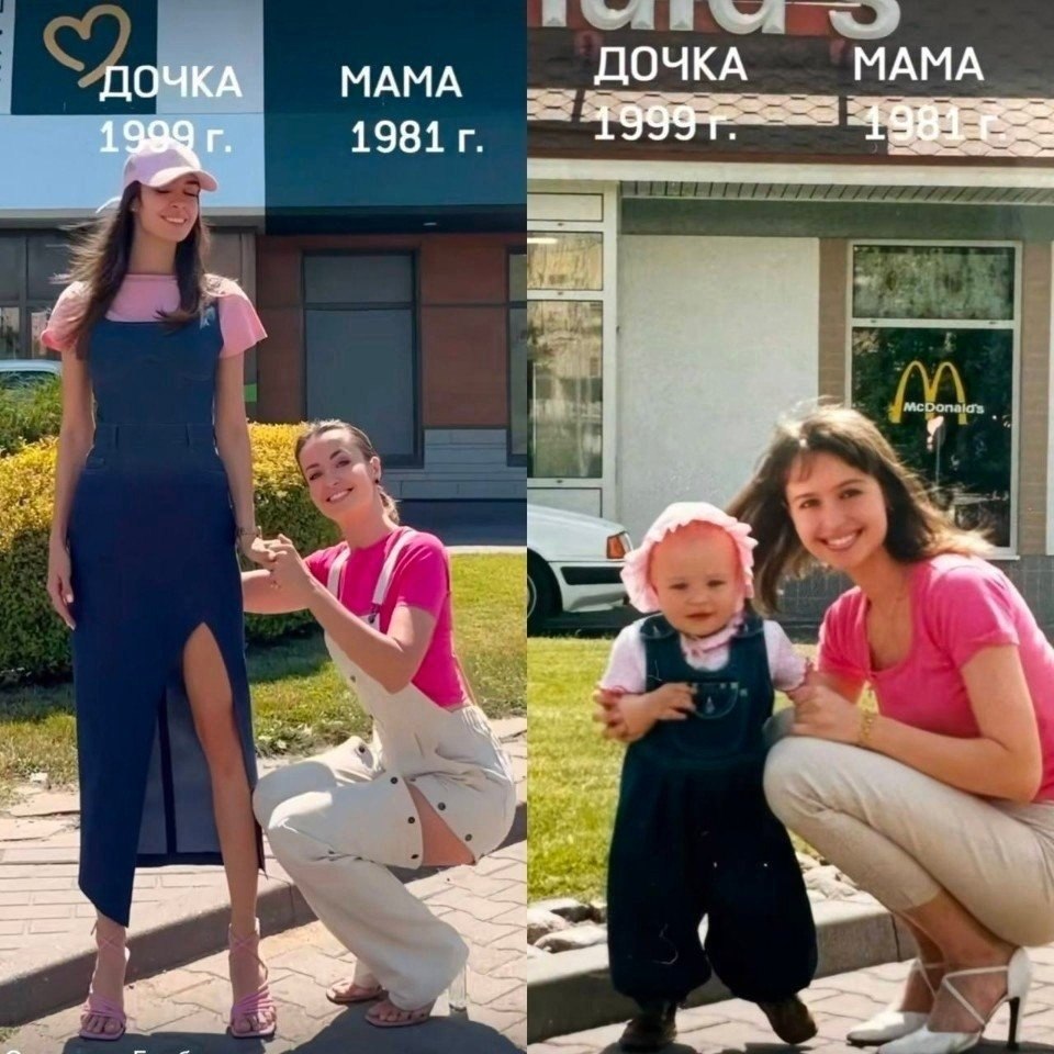     ,     