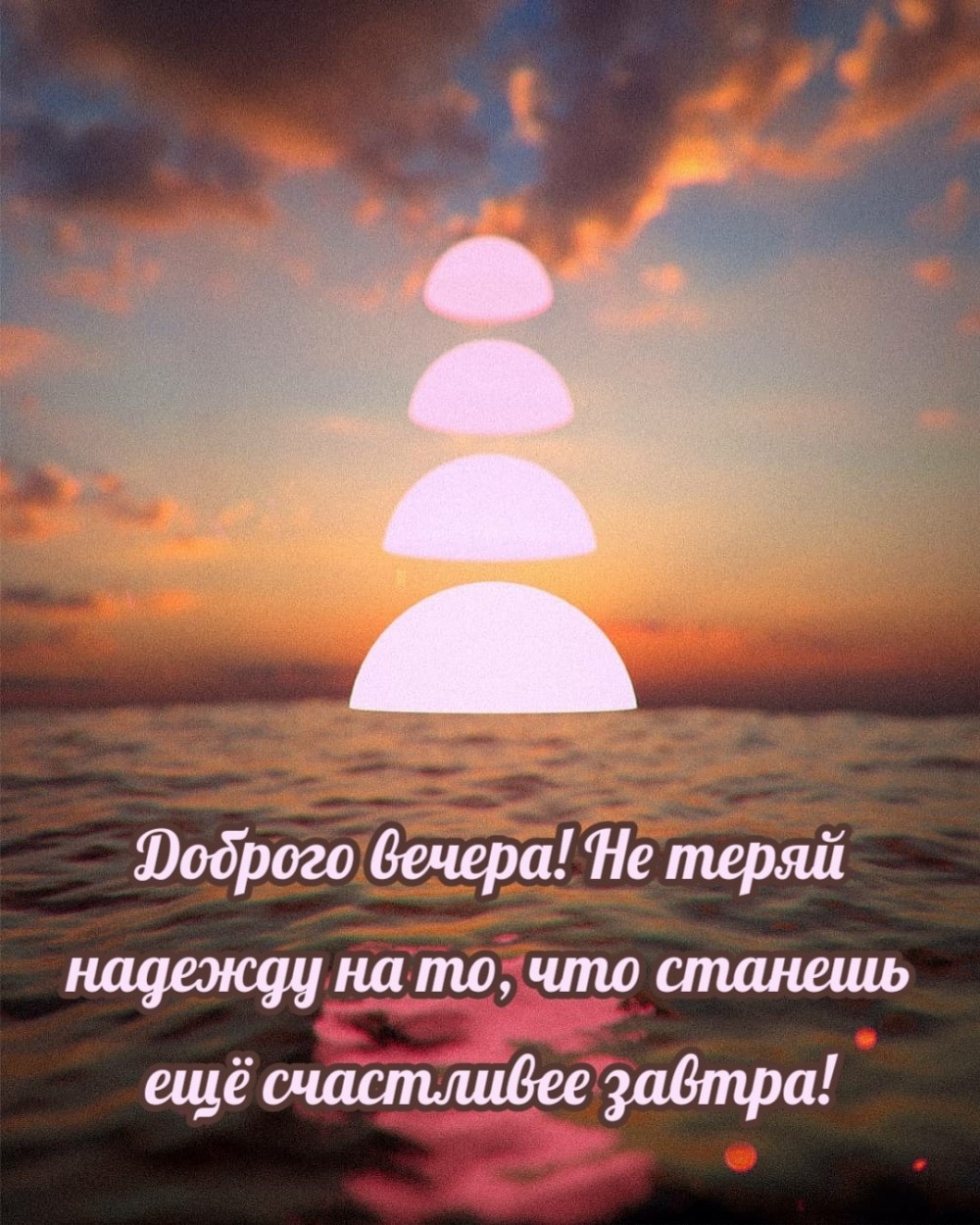  - 24  2023  19:51