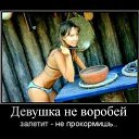 ���� ������, �������, 53 ���� - ��������� 13 ������ 2023 � ������ �������