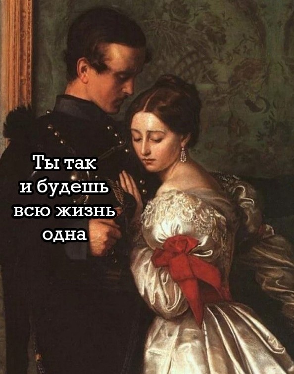 ,  !