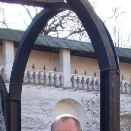 �������, �������������, 45 ���