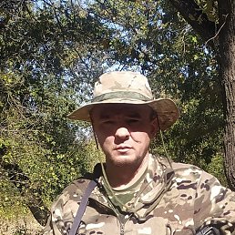 �������, �����������, 42 ����