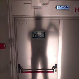 ����, ������, 59 ���