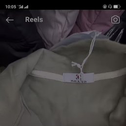 ����, ������, 41 ���