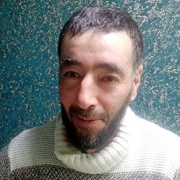 �����, ���������, 45 ���