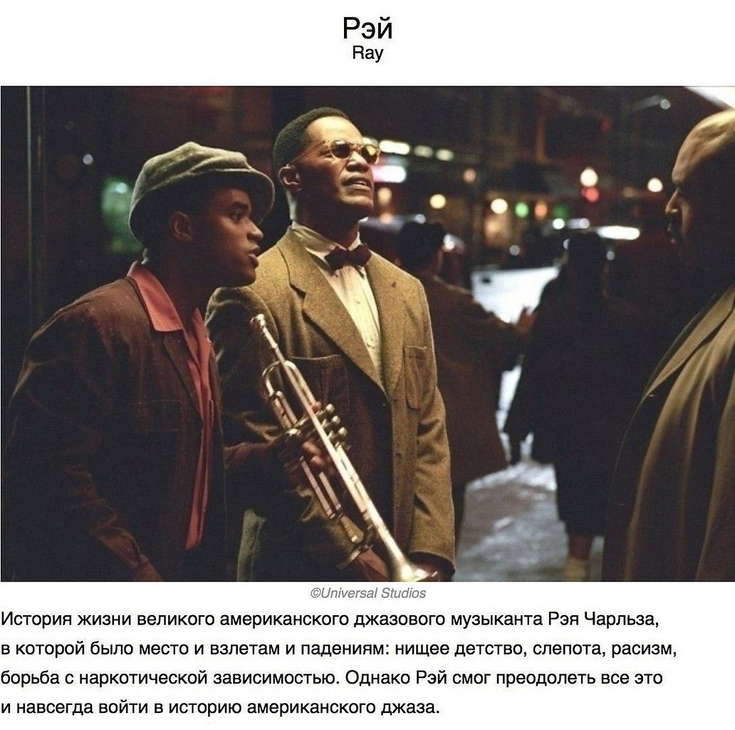 ,       - 6