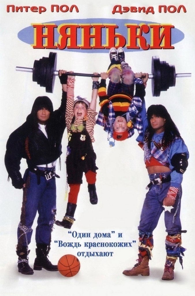  , cc  eo.u (1994): , ay pac ouu ...