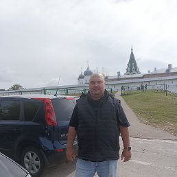 ,  , 53 
