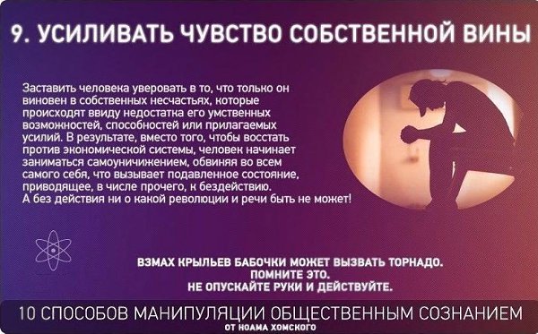 10������������y�����������������������.���� ������, ���� �����������, �� ����� �� ��������. - 9
