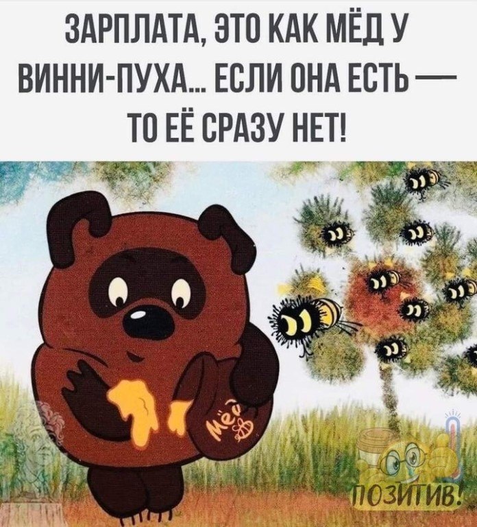 ☆ ☆ - 23  2023  11:33