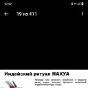  , , 58  -  21  2023    