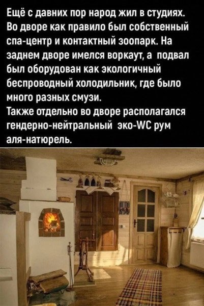  - 14  2023  16:37