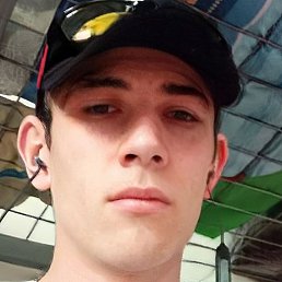 �����, ������������, 45 ���