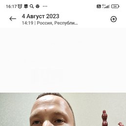 , , 44 