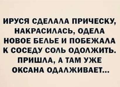 :)