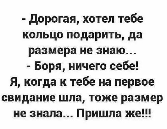   - 10  2023  05:21