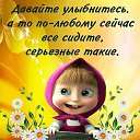  Helen-art,  -  14  2023    