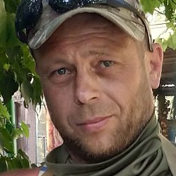 �����, ������, 45 ���