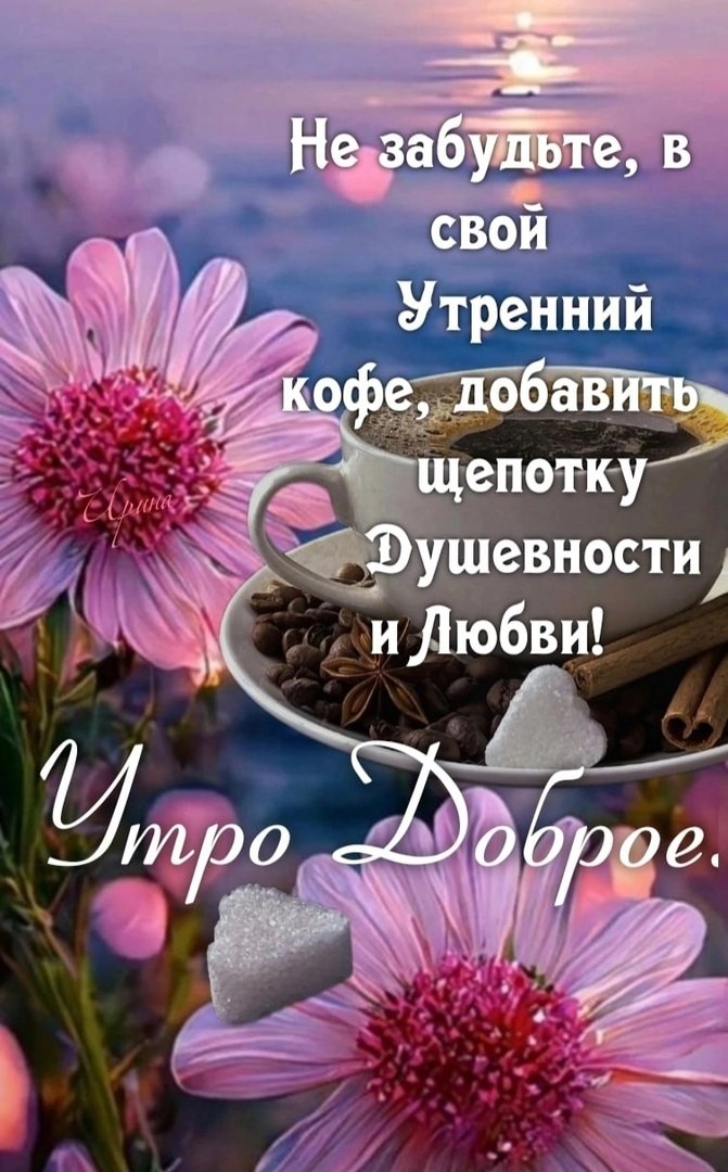  - 24  2023  09:18