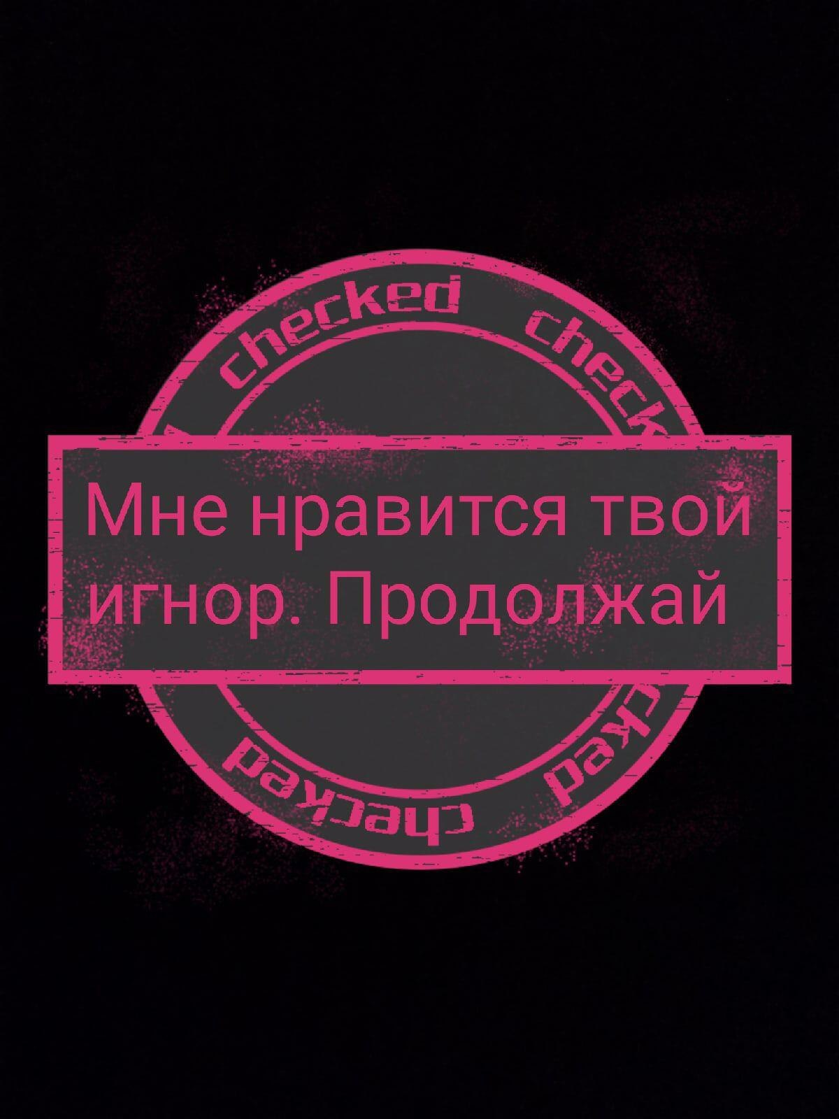 ***Victoria Viktorovna*** - 20  2023  07:15