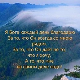 �����, ������
