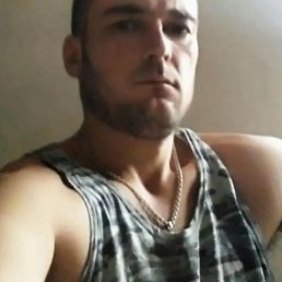 �����, �����������, 39 ���