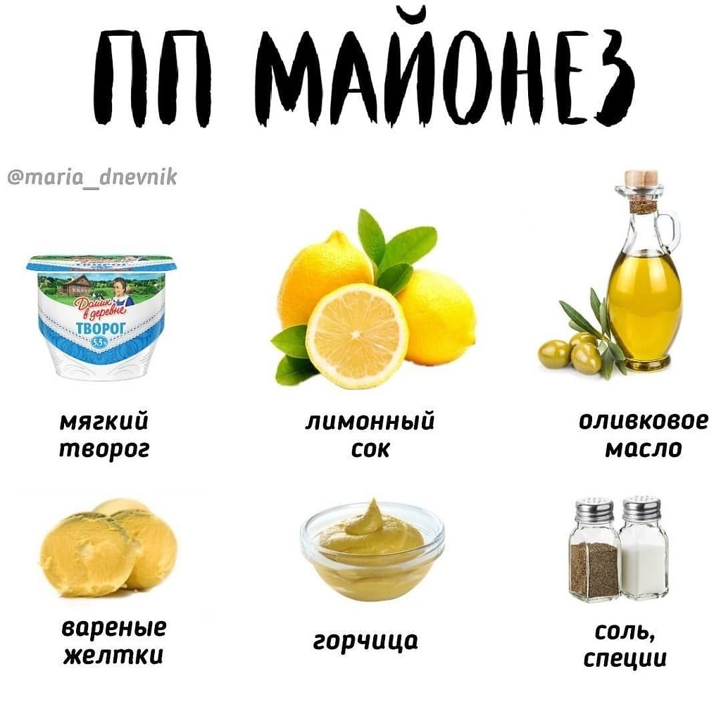      ! - 7