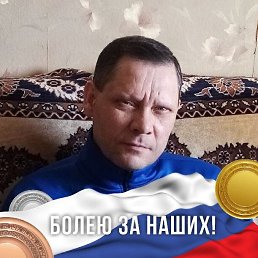  ,  , 50  -  8  2023