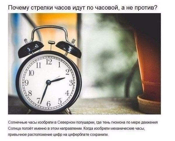 Ответы на детские вопросы, от которых «взрывается» мозг. - 3