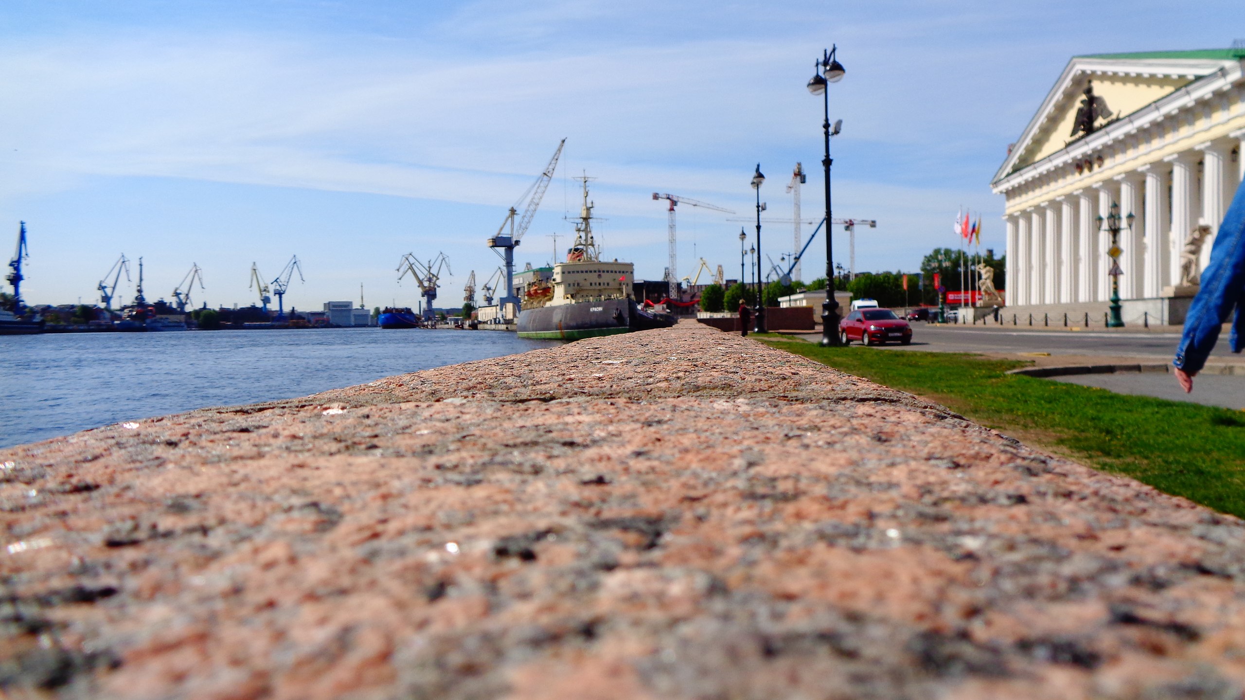   - 20  2023  15:11 - 6