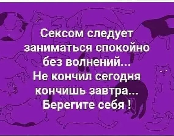 ***Victoria Viktorovna*** - 6  2023  14:17