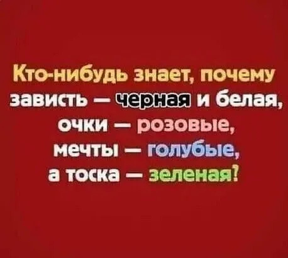 " ") - 16  2023  16:24